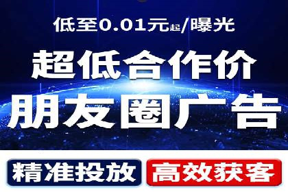 SEM投放实战：精准锁定潜在客户